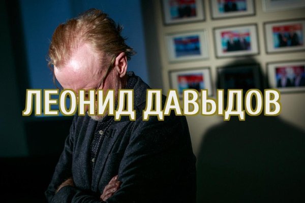 Kraken официальное зеркало kraken dark link