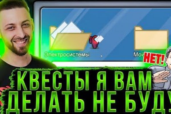 Как подключиться к даркнету