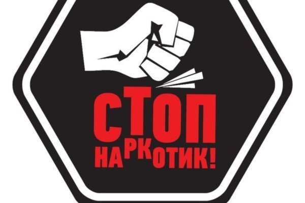 Kra39.at Вход на сайт главная страница