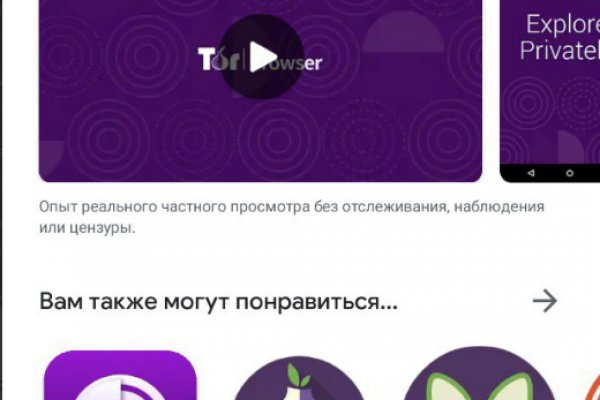 Kra45.cc Вход на сайт главная страница