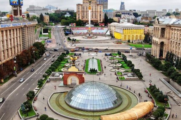 Где найти ссылку кракен