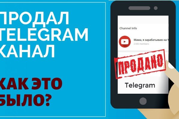 Кракен ссылка тор