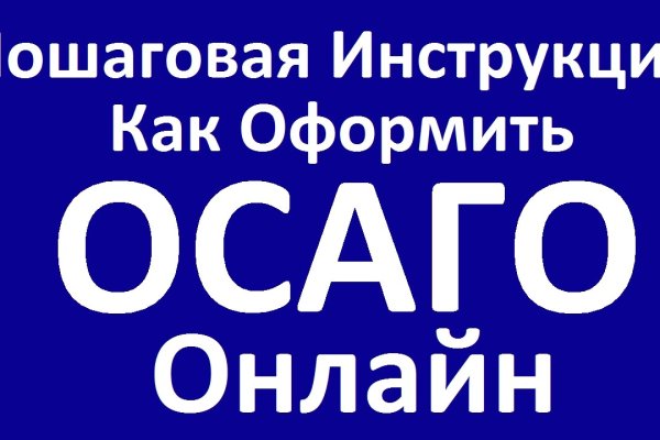 Кракен сайт нарк
