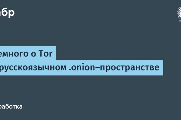 K2tor at