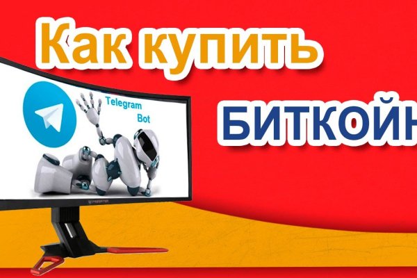 Кракен онион kraken dark link