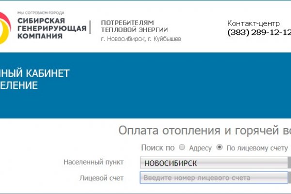 Kra47.at