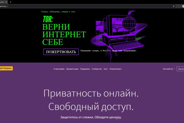 Kraken даркнет gigageek ru