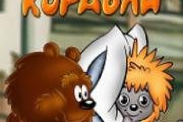 Кракен торговая kr2web in
