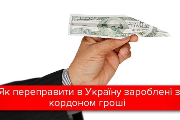 Kraken актуальные зеркала krakentor site