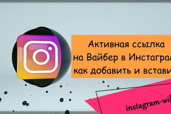 Kraken darknet market зеркало