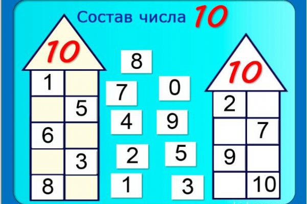 Зайти кракен через тор