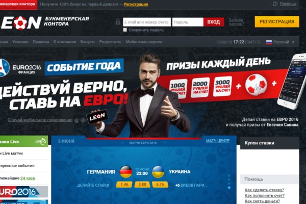 Кракен магазин наркотиков