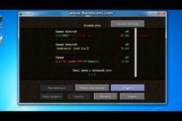 Kra45.at