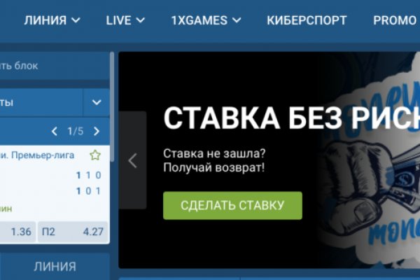 Кракен точка