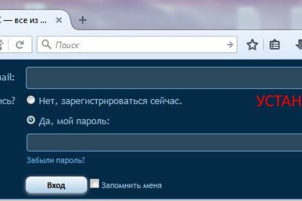 Kraken onion сайта