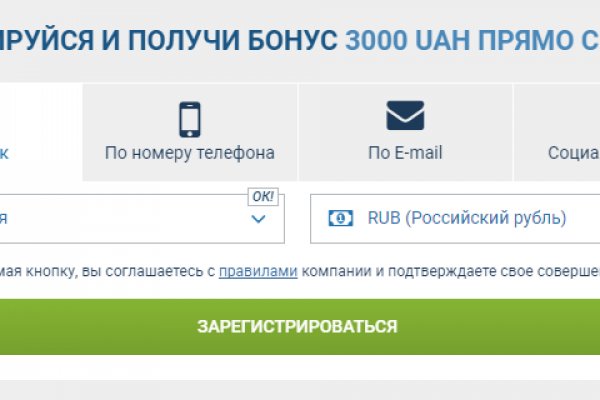Кракен ссылка 2web krakendark link