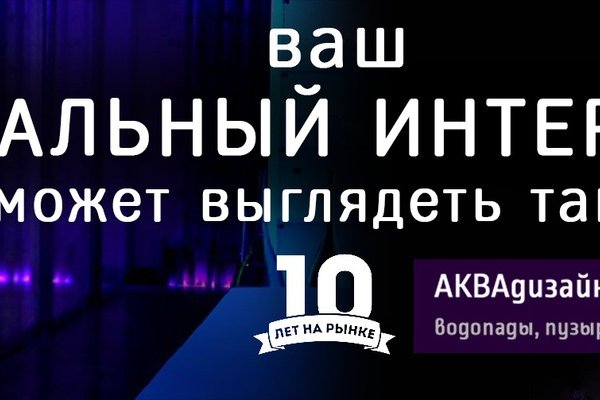 Ссылка для входа на сайт kraken