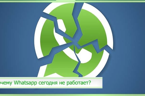 Кракен даркнет тг