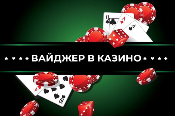 Кракен маркетплейс купить порошок