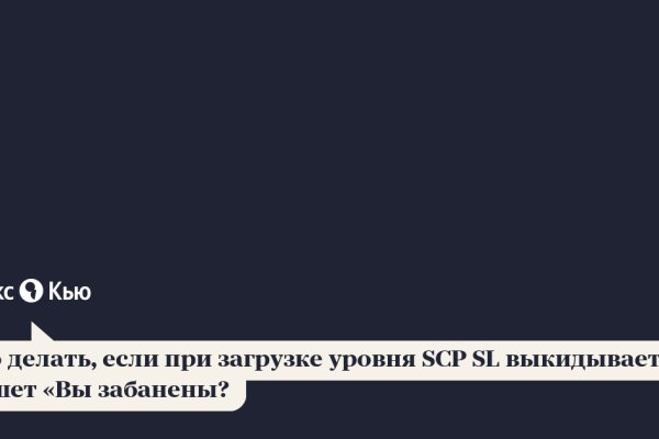 Kra35.at Вход на сайт главная страница