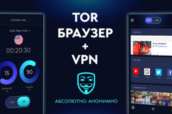 Что такое кракен маркетплейс курительный смесс