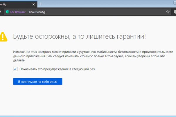Кракен маркет плей