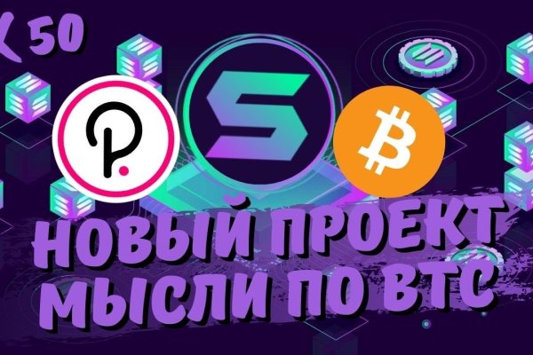 Кракен сайт ссылка kraken dark link