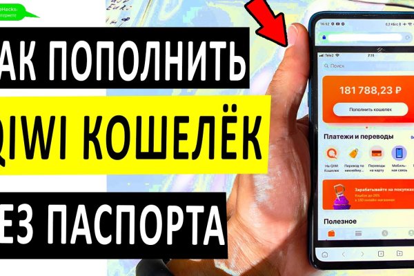 Кракен москва наркотики