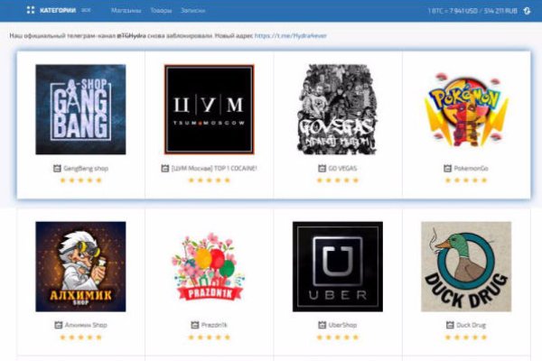 Kraken tor marketplace