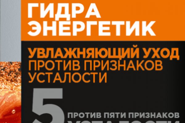 Кракен сайт 2krnk cc