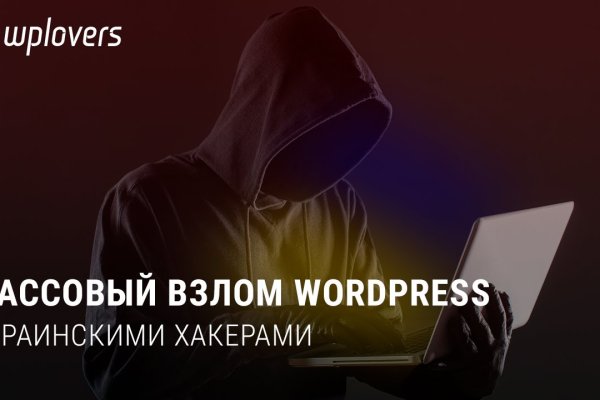 Кракен ссылка официальная на тор