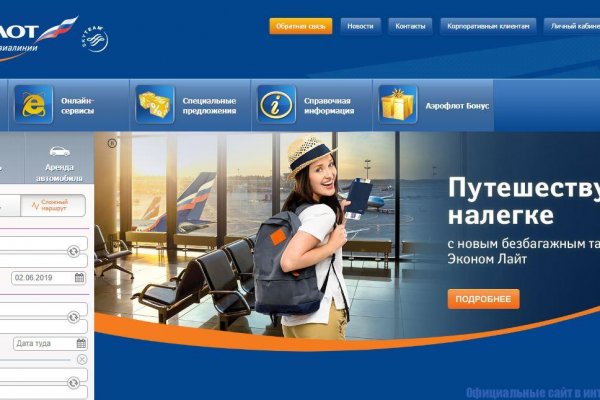 Что продают на сайте кракен