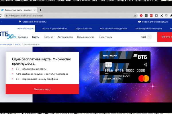 Кракен магазин наркотиков