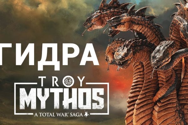 Как зайти на кракен дарк