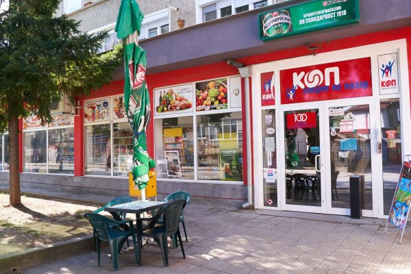 Кракен 2krnk
