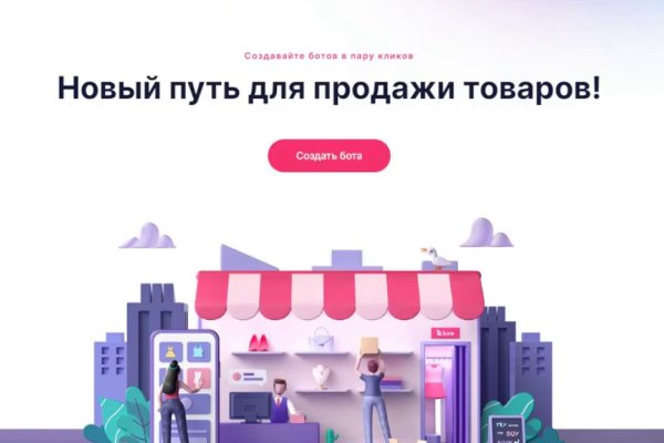 Кракен маркетплейс krk market com