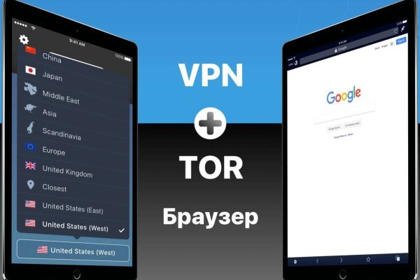 Кракен даркнет только через стор