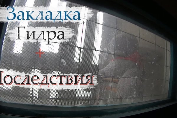 Какая сейчас ссылка на кракен
