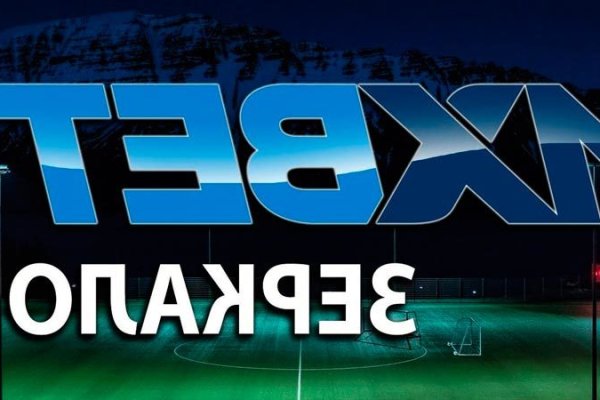 Кракен маркетплейс откуда взялся
