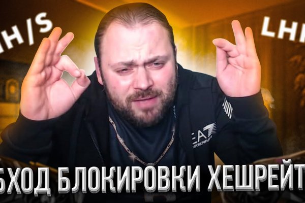 Кракен даркнет ссылка для тор