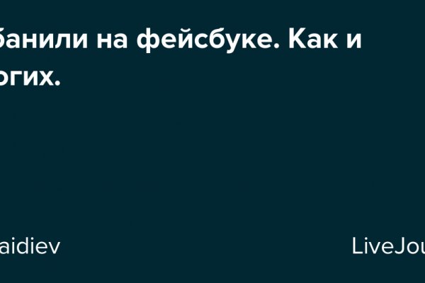 2kr pro kraken