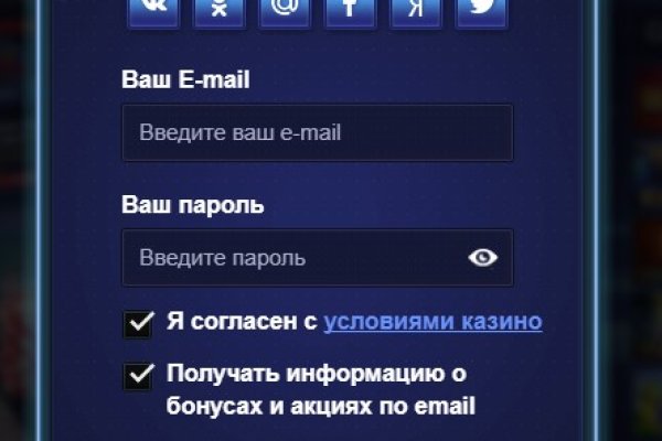 Где купить наркоты