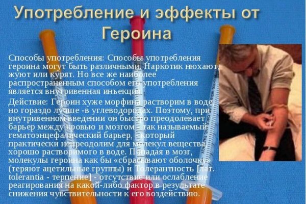 Кракен сайт krk market com