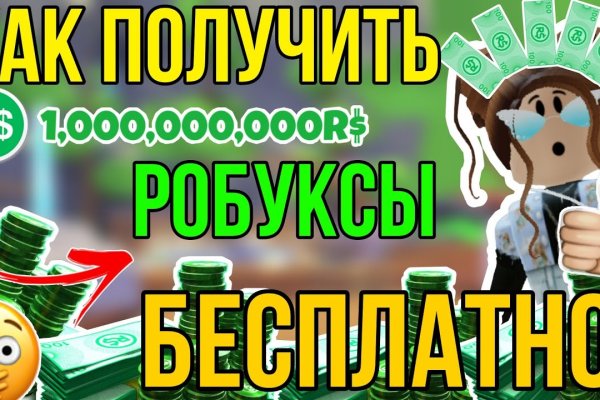 Кракен вход ссылка