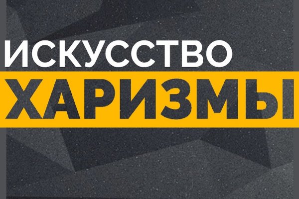 Как зайти на маркетплейс кракен