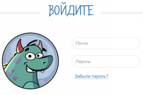 Кракен сайт официальный kraken clear com