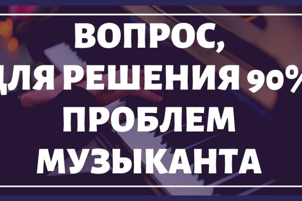 Кракен картель