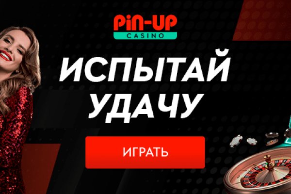 Ссылки на кракен зеркала