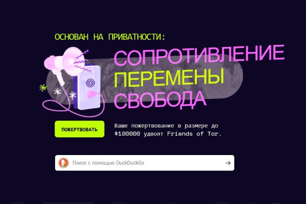 Kra50.cc Вход на сайт главная страница